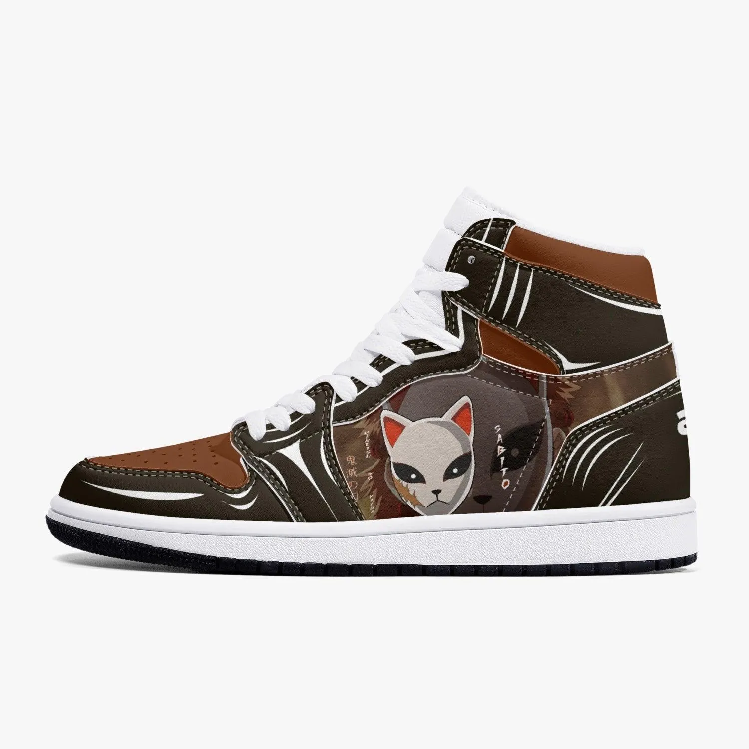 Demon Slayer SABITO JD1 Mid Anime Shoes